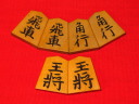 豊島龍山作金龍薩摩黄楊杢混彫将棋駒/使用品　桐平箱(K902)
